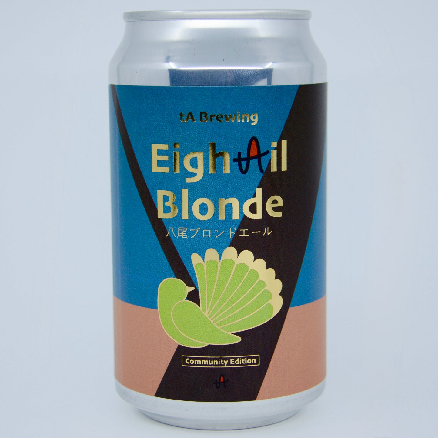 EightAil Blonde(八尾ブロンドエール)
