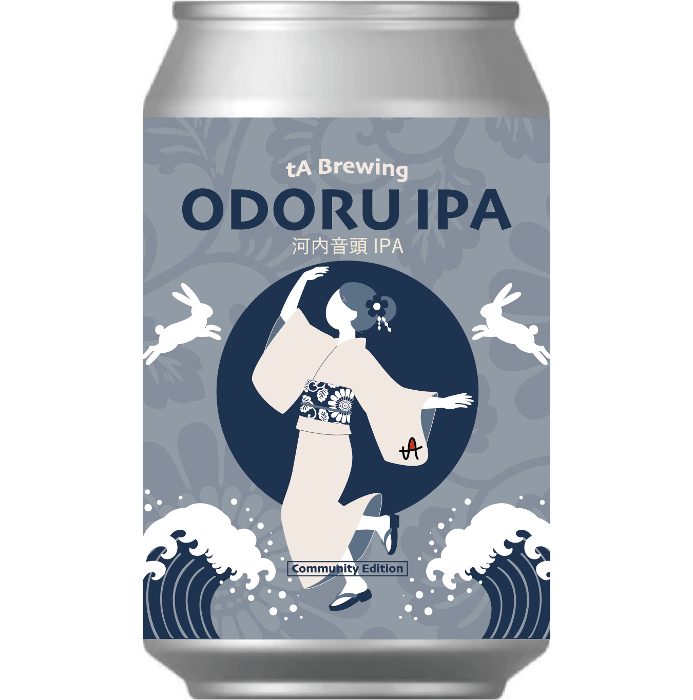 ODORU IPA（河内音頭IPA）