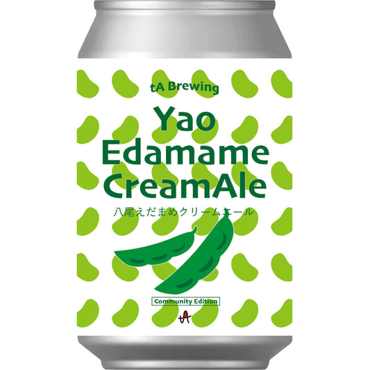Yao Edamame CreamAle （八尾えだまめクリームエール）