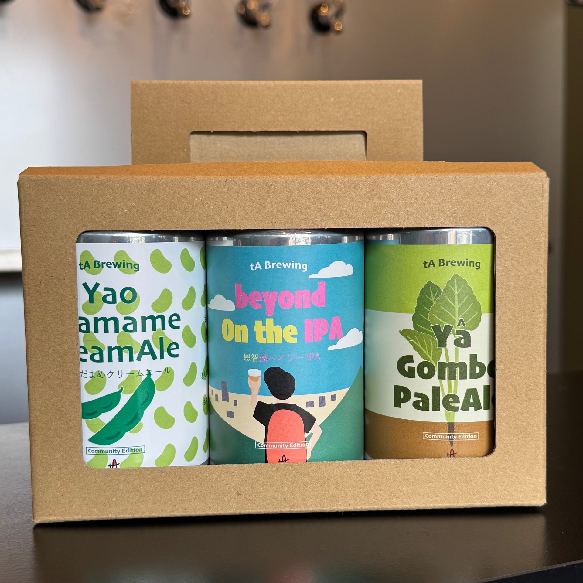 ギフトボックス＞6本セット – tA Brewing（tA ブリューイング）